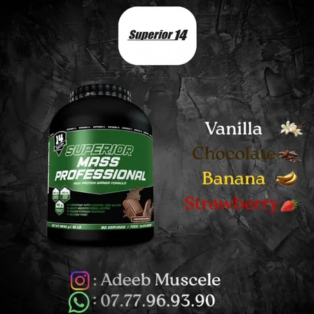 Superior Mass Professional 100%