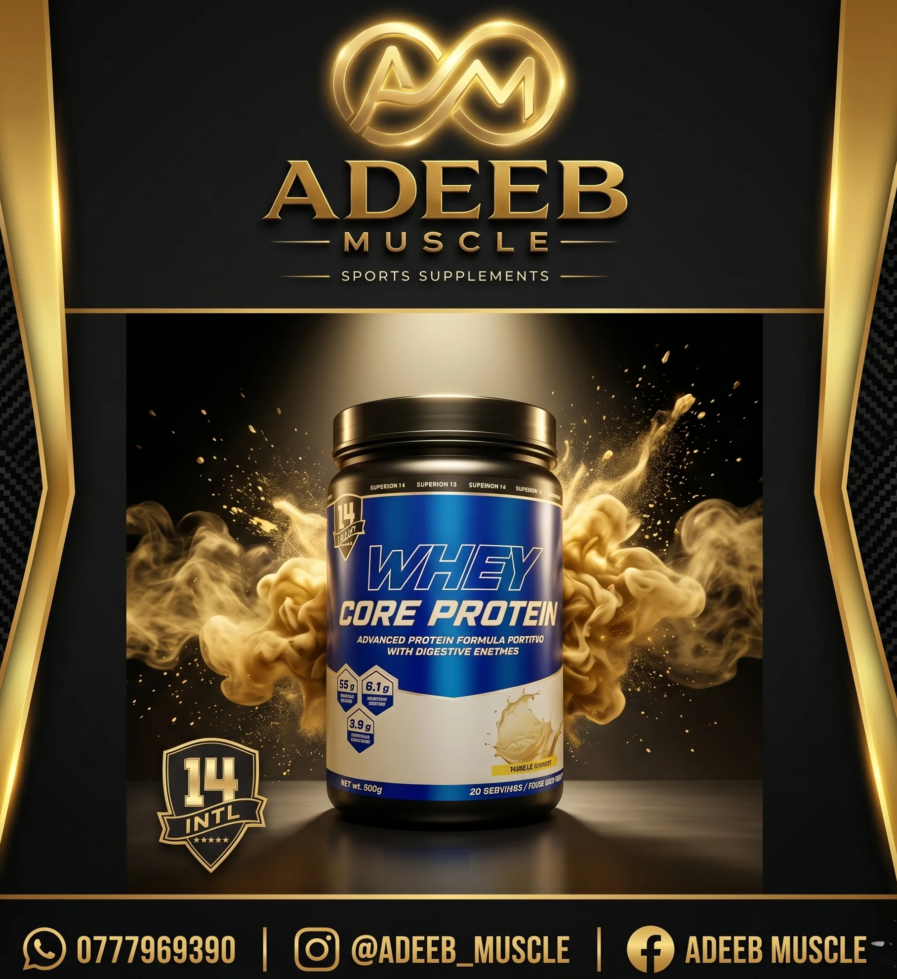Whey core Protein-superior 14 - 100%