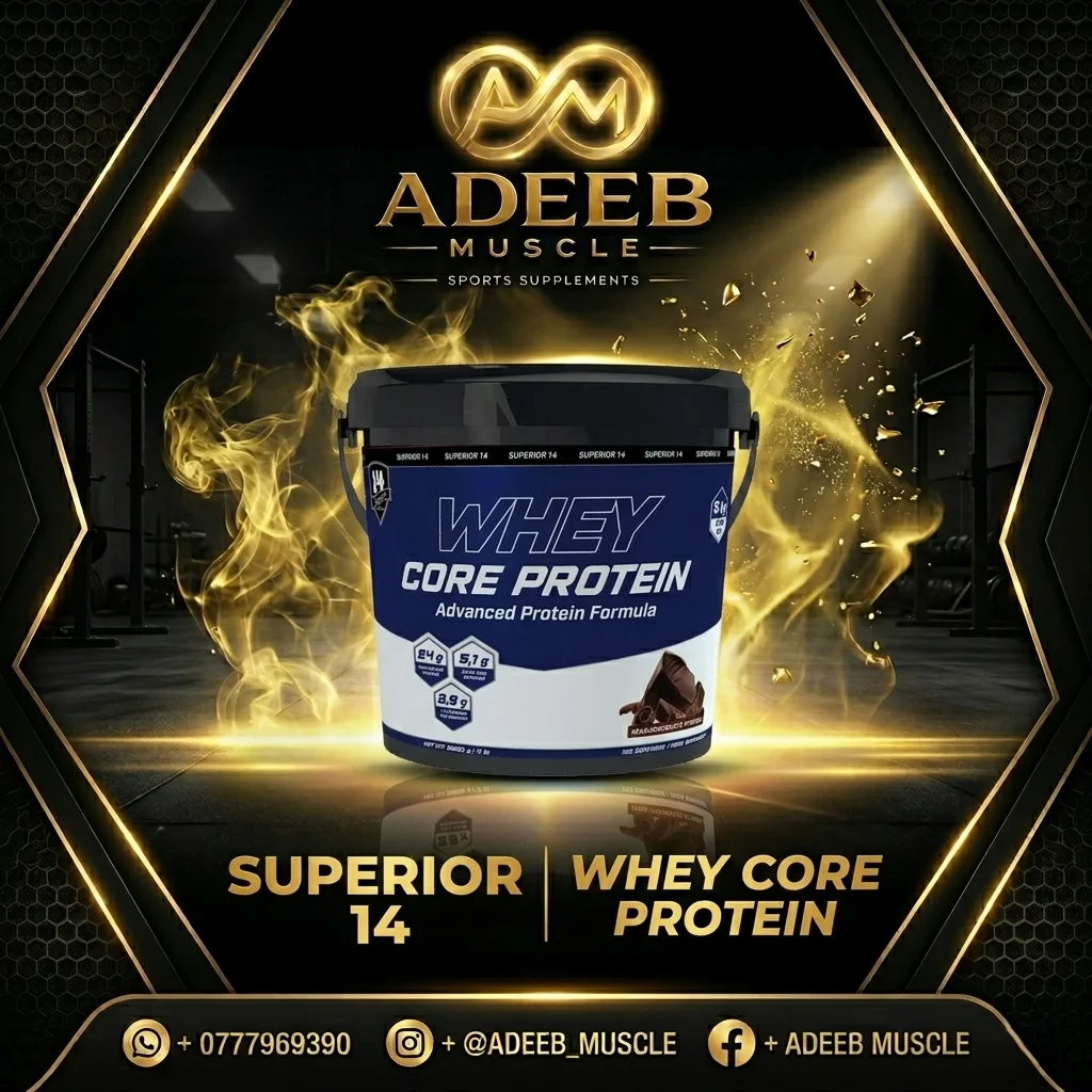Whey core Protein-superior 14 - 100%