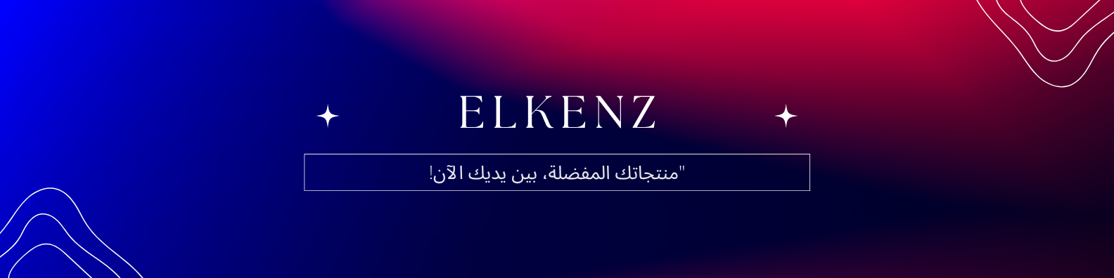 slider-image