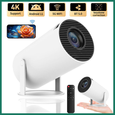 • بروجيكتور ذكي