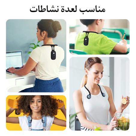 جهاز DEMOCE بتقنية الذكاء الإصطناعي لتخفيف آلام الظهر لدى الأطفال و الكبار