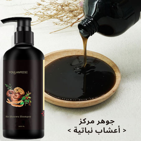 شامبو مولتيفلورا