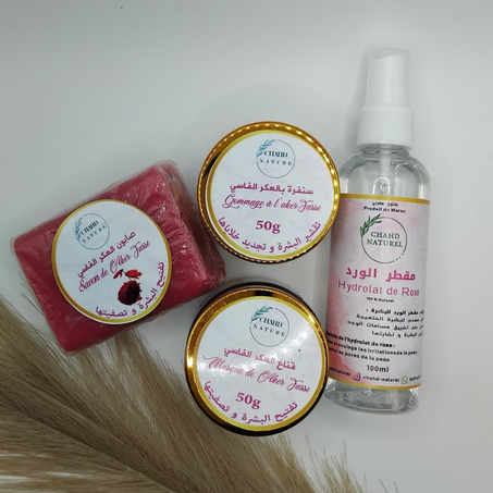 مجموعة العكر الفاسي