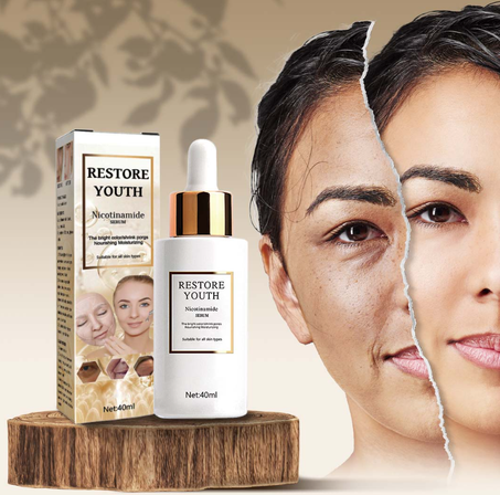 مصل العناية بالبشرة