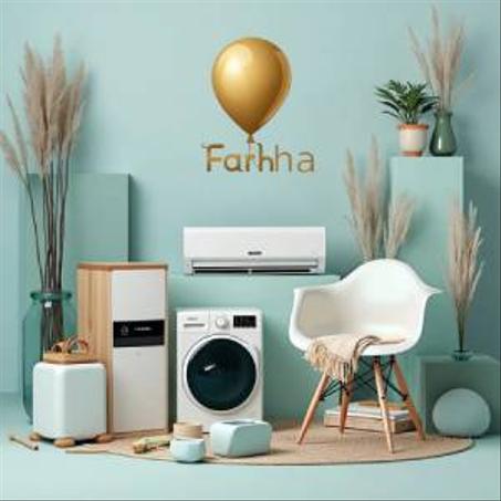 مستلزمات المنزل