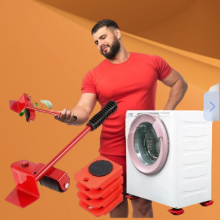 مجموعة نقل الأثاث والأجهزة الثقيلة