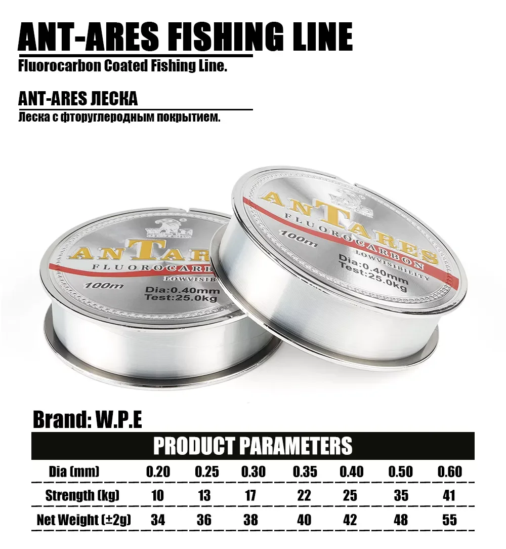 Fluorocarbure ANTARES 100m, en Fibre de carbone, 0.20mm-0.60mm