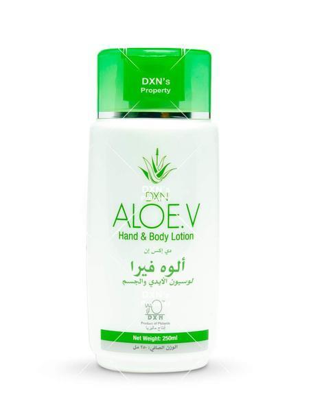 Dxn كريم الألويفيرا للجسم والأيدي