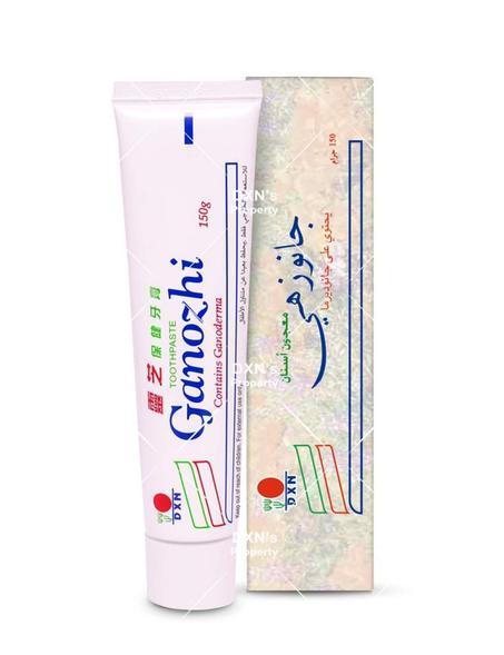 Dxn معجون أسنان جانوزي