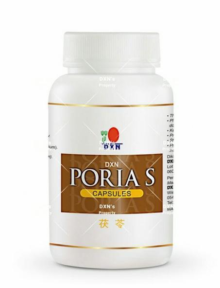 فطر بوريا بودر Poria's 30g