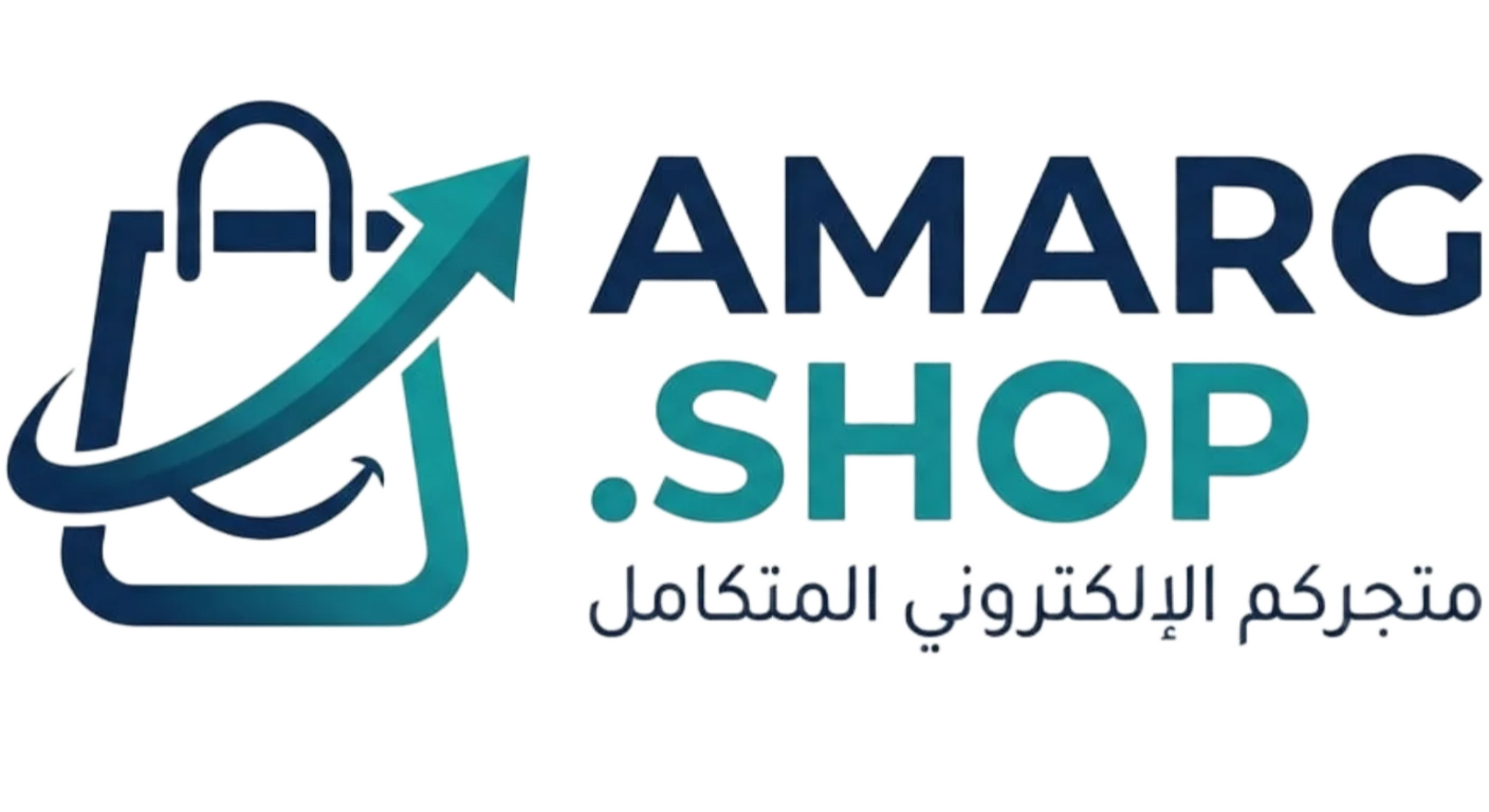 AMARG