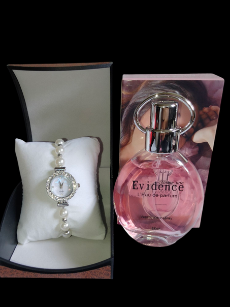 باك الاميرة