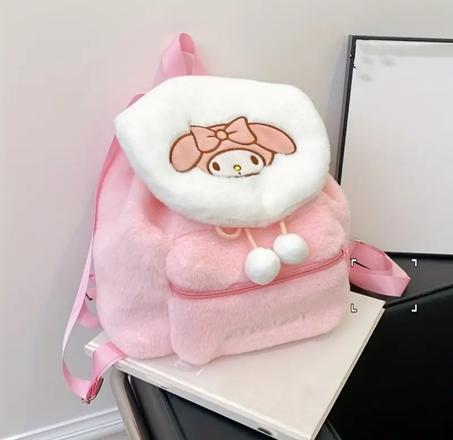 حقيبة الاميرة