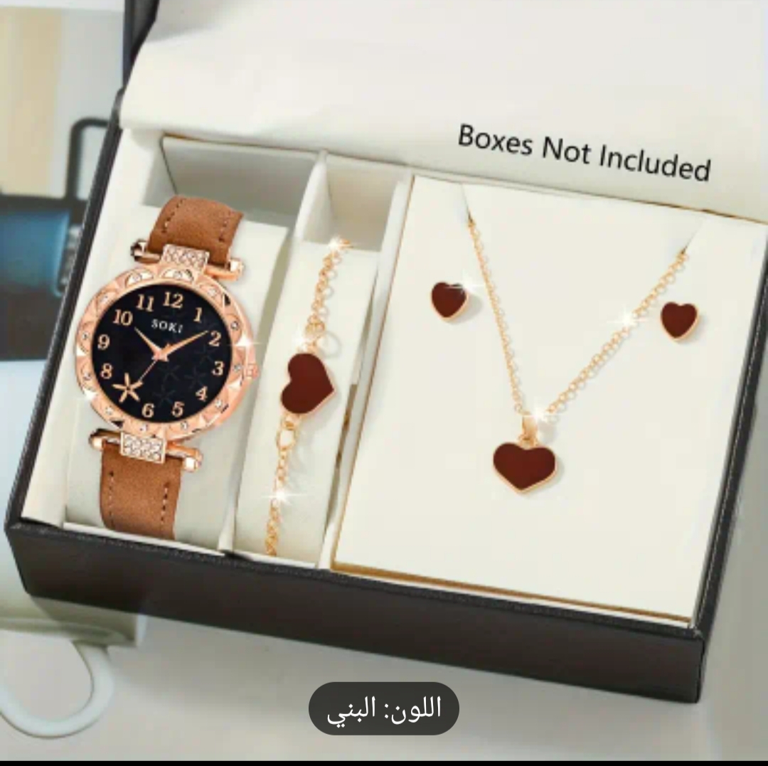 stores/5312a1c4b2495b19047645c6c1cf43ef/products/cuWQ7dUNFKNexDZQYN5a84sHFdFyYzb3etATERNI.jpg