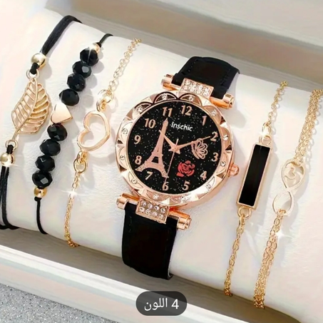 هدية فاخرة