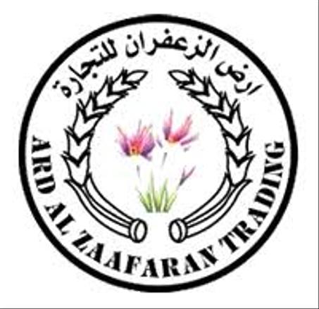 Parfums Ard Zaafrane