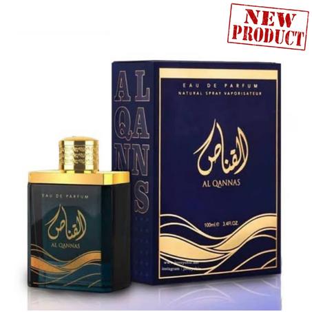 PARFUM AL QANAS pour homme