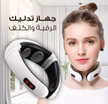 stores/531f72a08a59b8f924f4af200e77e060/products/1h0k0prEahddxRDqE5J6qQH89WAPksGnkqDtEThh.png