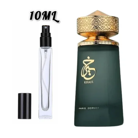 Khair 10ML