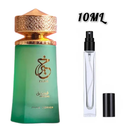 Khair Pistachio 10ML