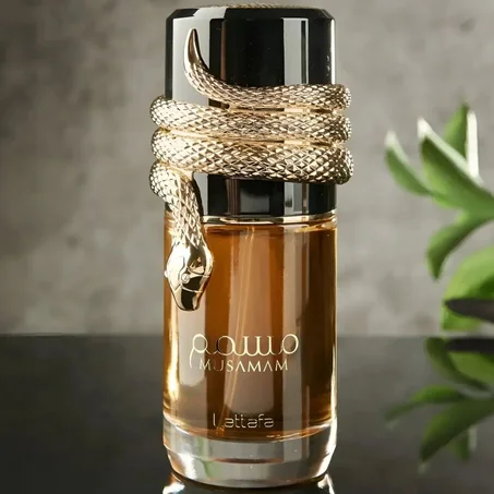 Musamam Perfume