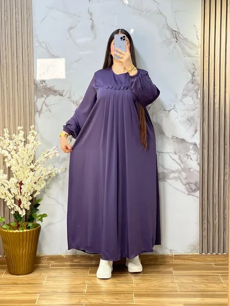 كسوة انيقة  وكلوش