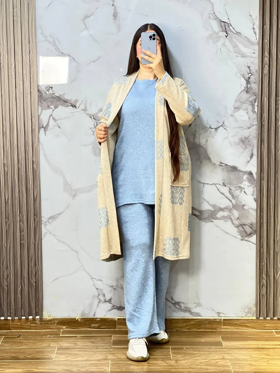 جديد جديد انسوبل 3بياس