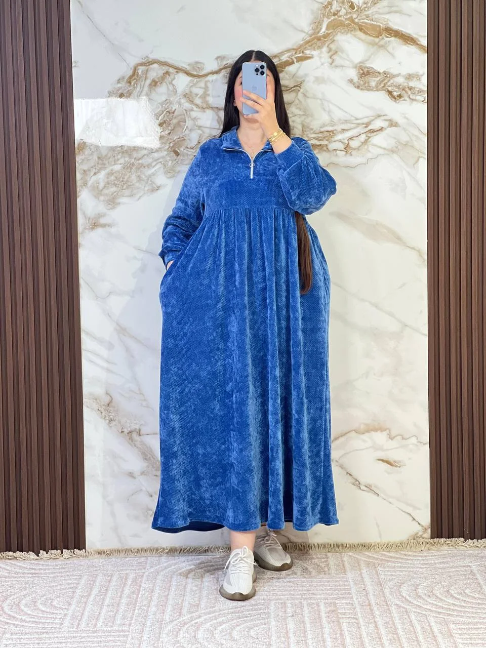 وجياب وسنسلة  كسوة  سبور