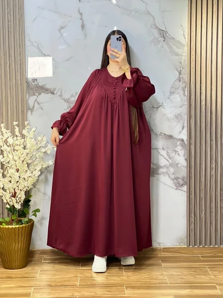 جديد كسوة كلوش