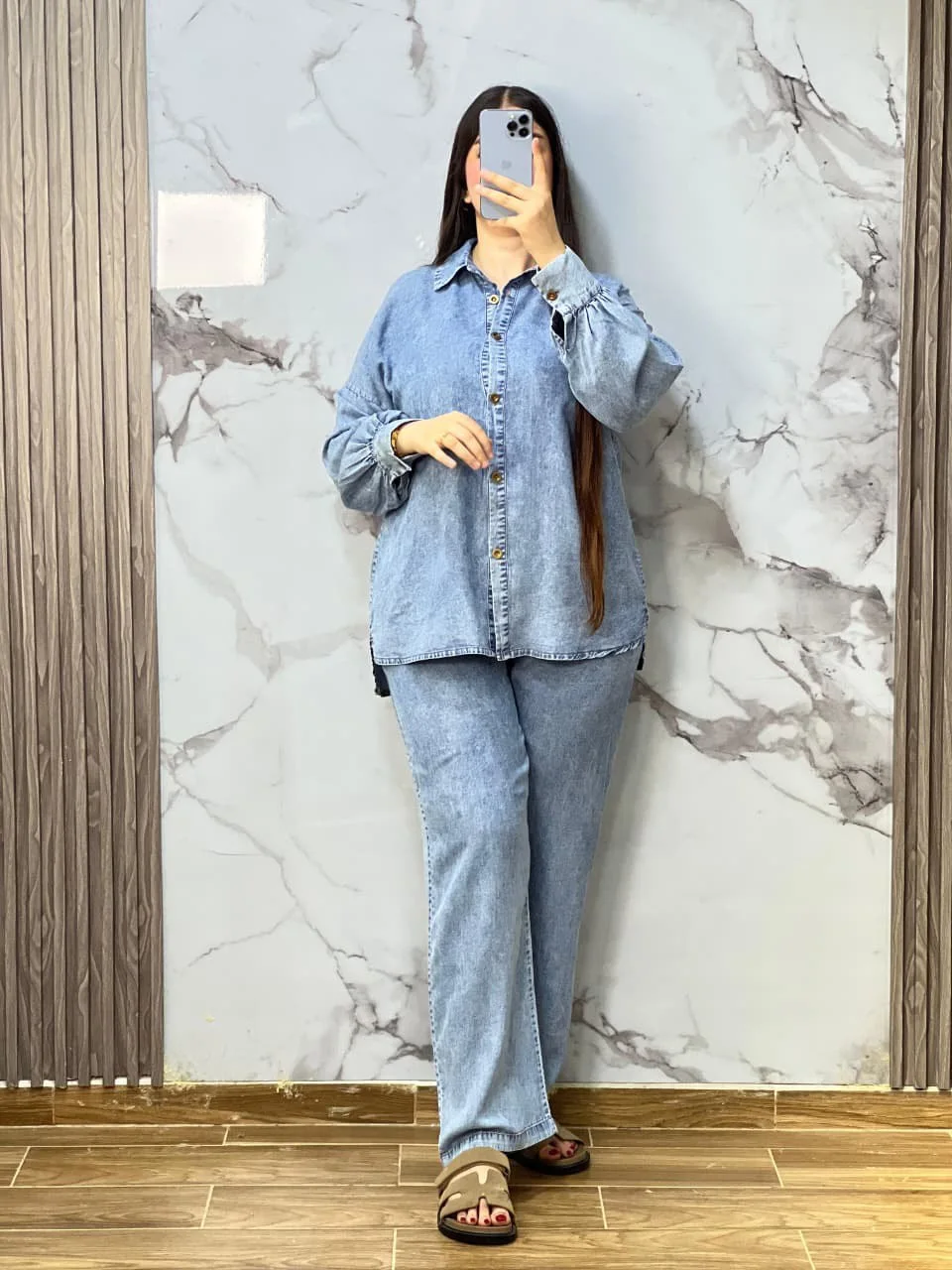 انسوبل  2بياس   سروال وقميجة