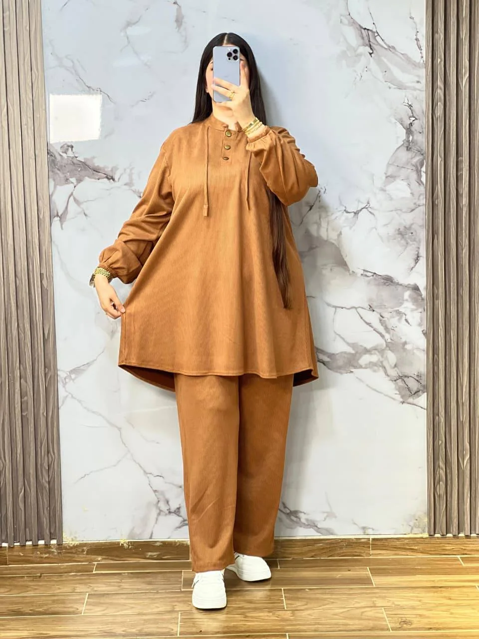 انسوبل  2بياس  انسوبل  بي سروال.