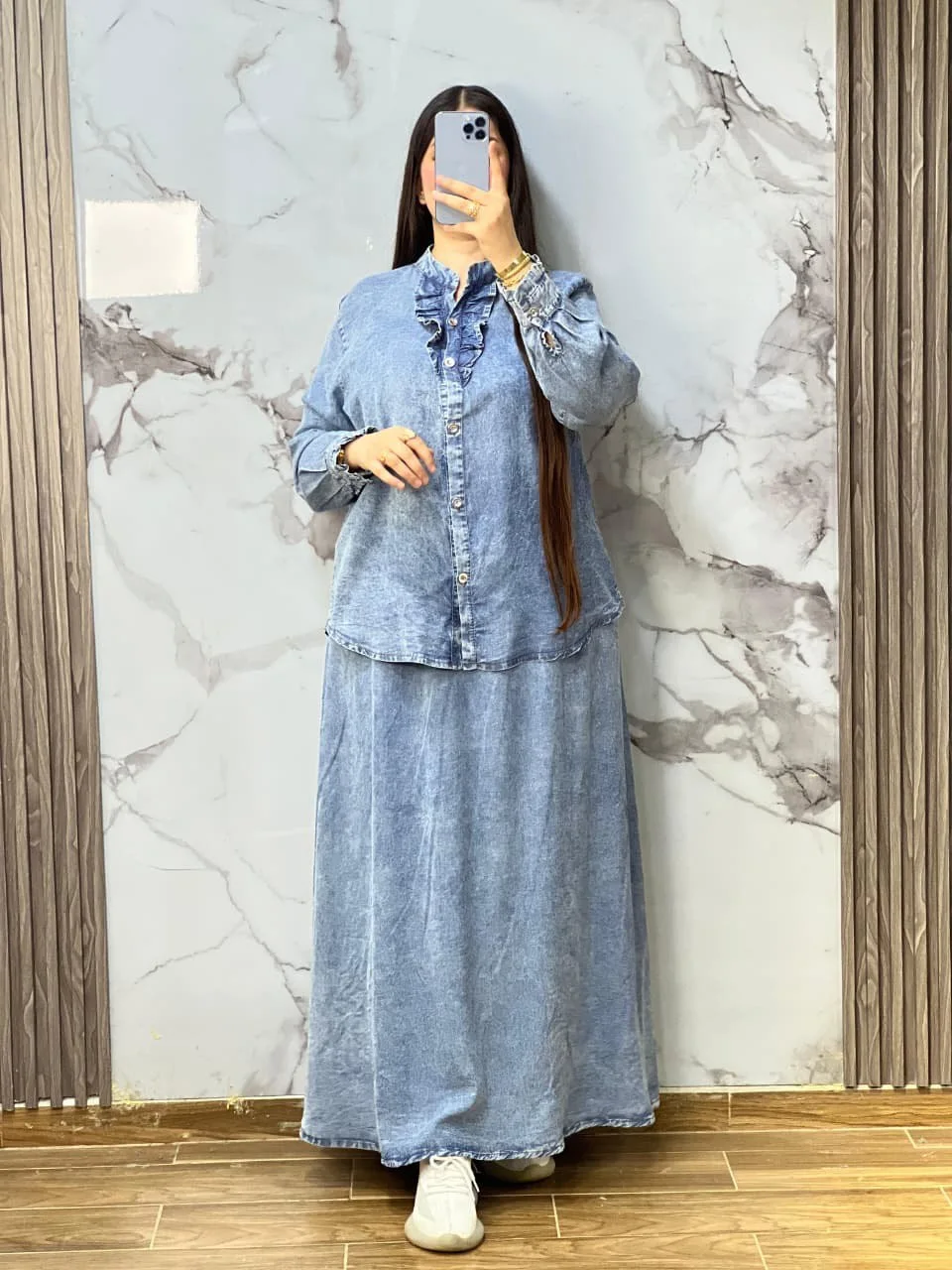 انسوبل  2بياس   صاية  وقميجة