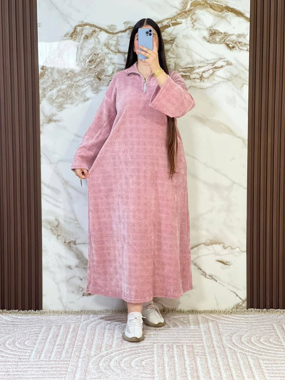 وسيورة  لي زادوها