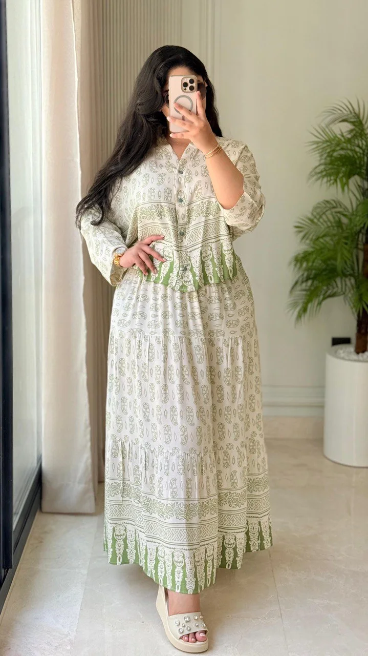 اونسوبل اكثر من رائع 2 قطع