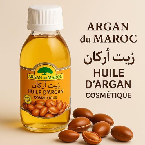 زيت الأركان التجميلي الطبيعي - سر الجمال والعناية بالبشرة والشعر
