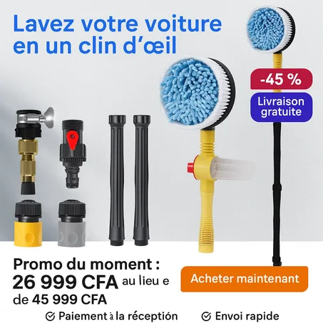 🇨🇬 Brosse en mousse pour lavage automatique 💧