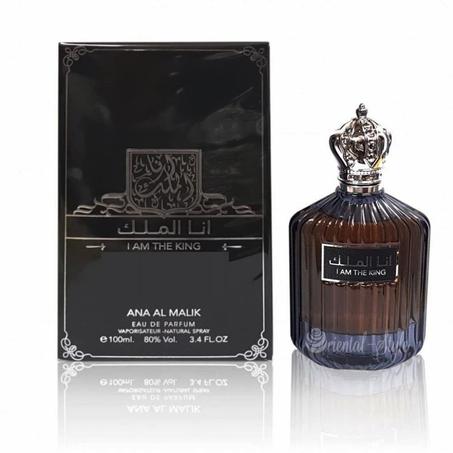عطور عربية أصلية