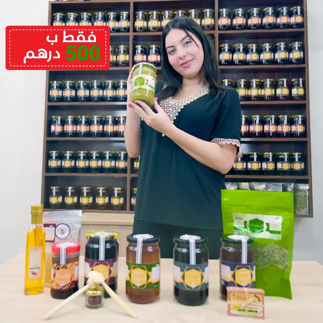 باقة الطاقةK