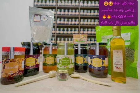 باقة الطاقةK