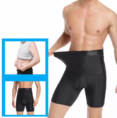 حزام شد البطن