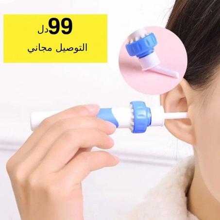 جهاز شفط شمع الأذن