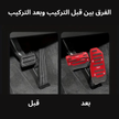 stores/53477c965c80368e1074a5a62b0b03d0/products/LDWz0SM1XUOcwP8tva5u3PprN430RPTU9EJpZrFn.png