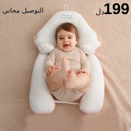 وسادة الأطفال الطبية