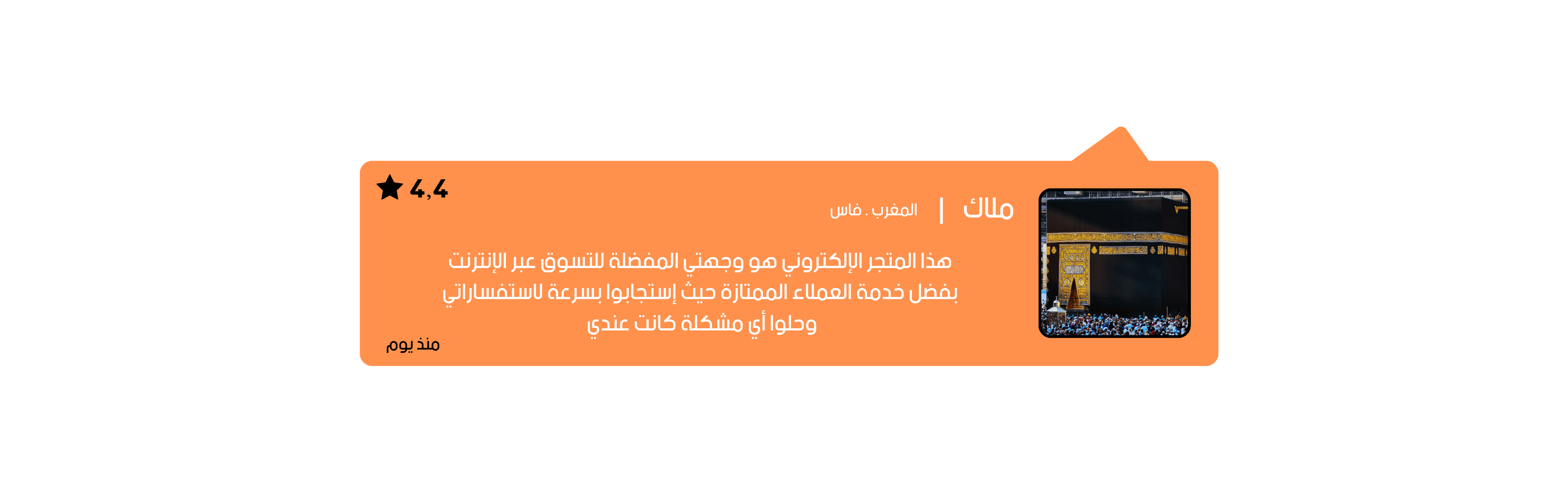slider-image