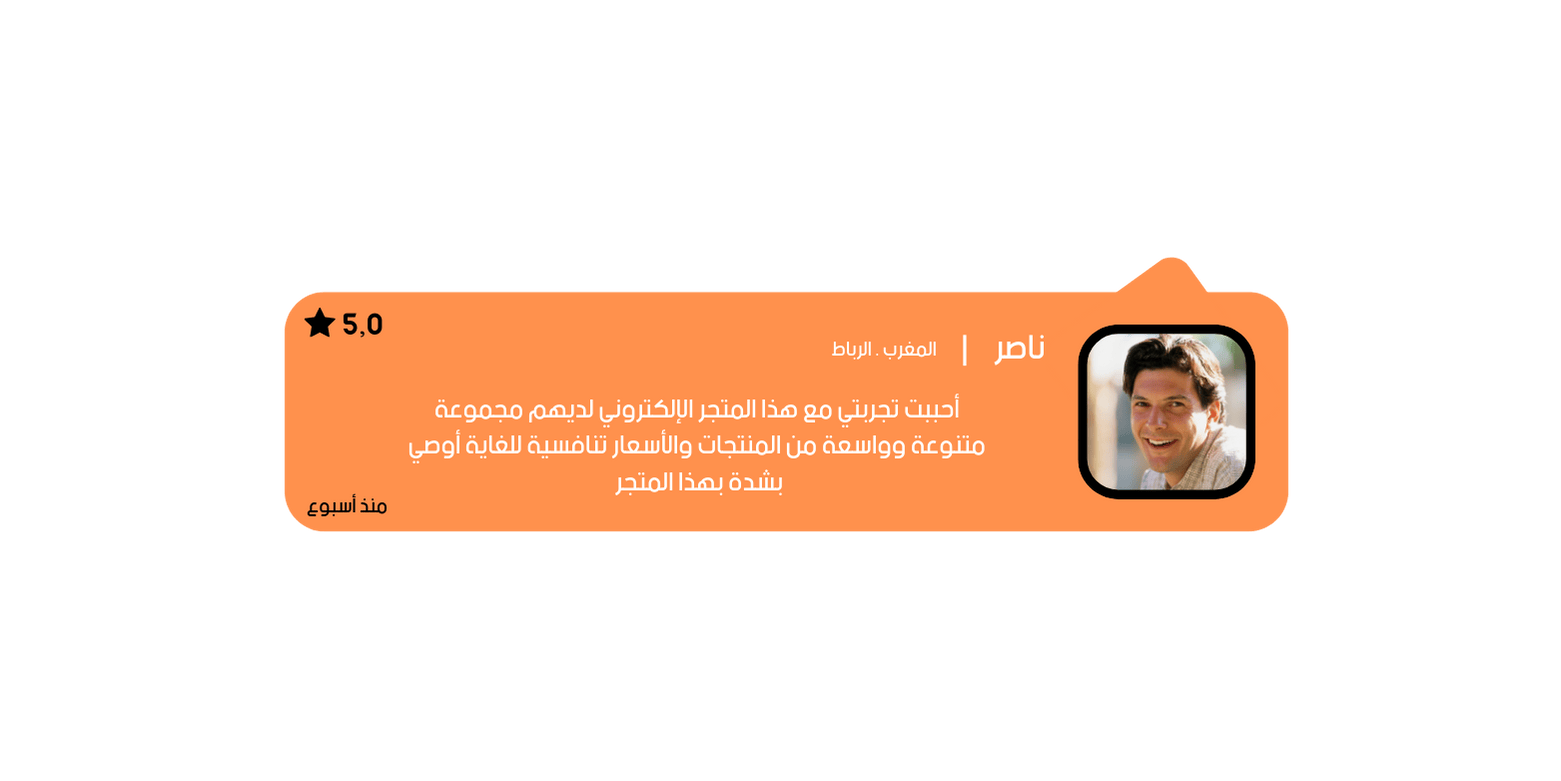 slider-image