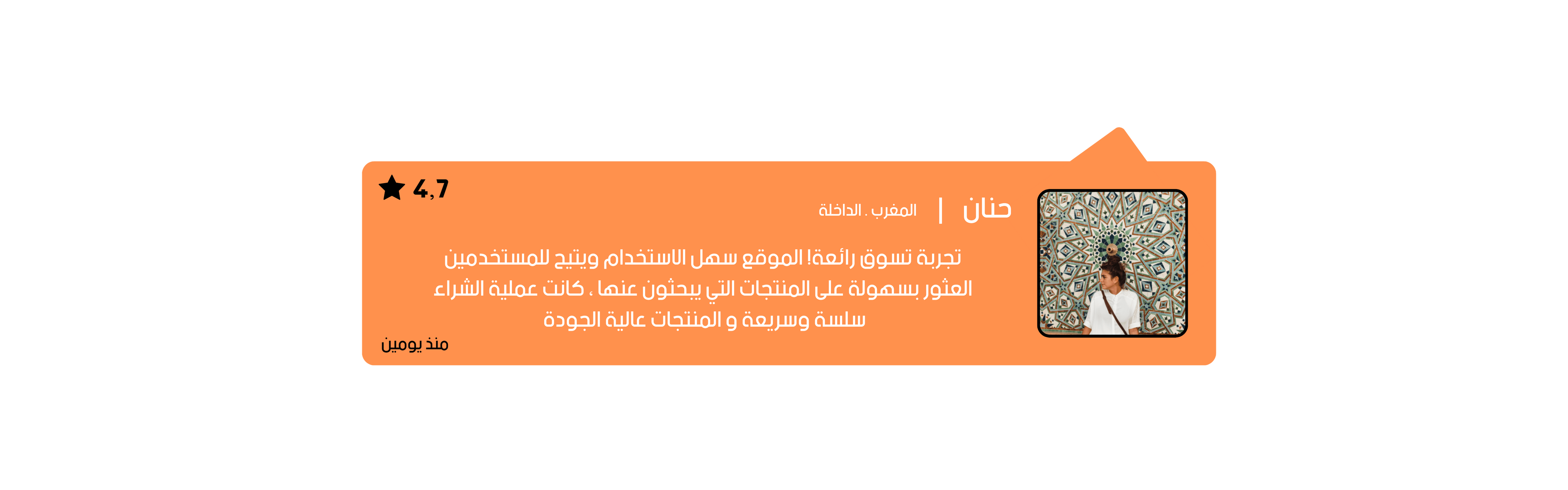 slider-image