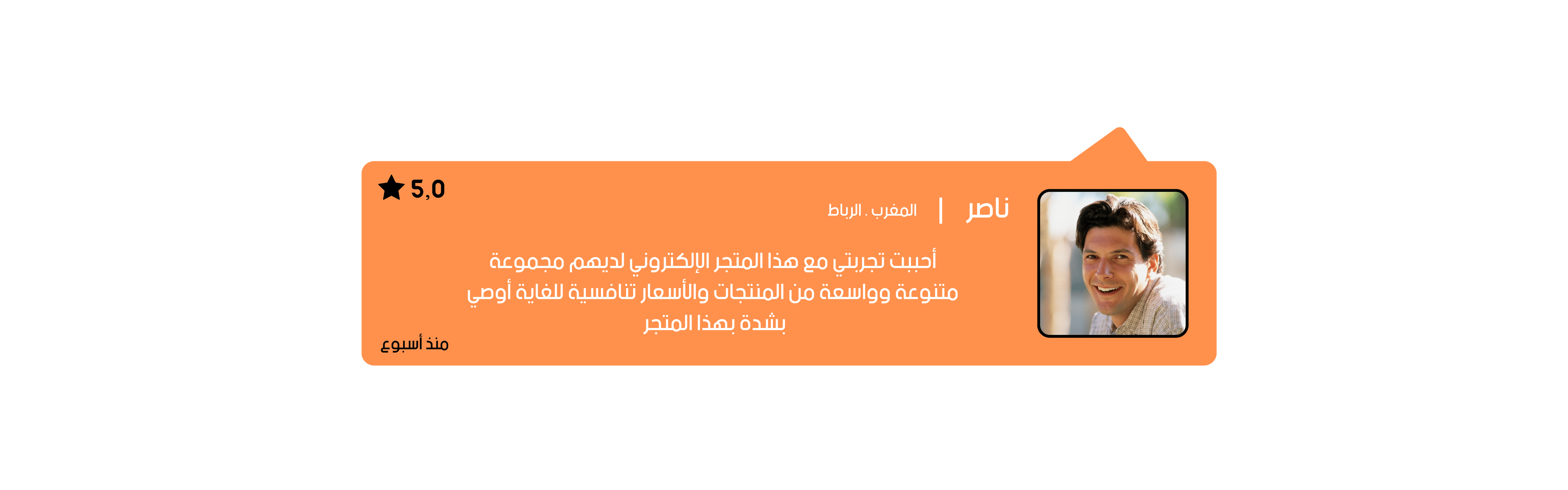 slider-image