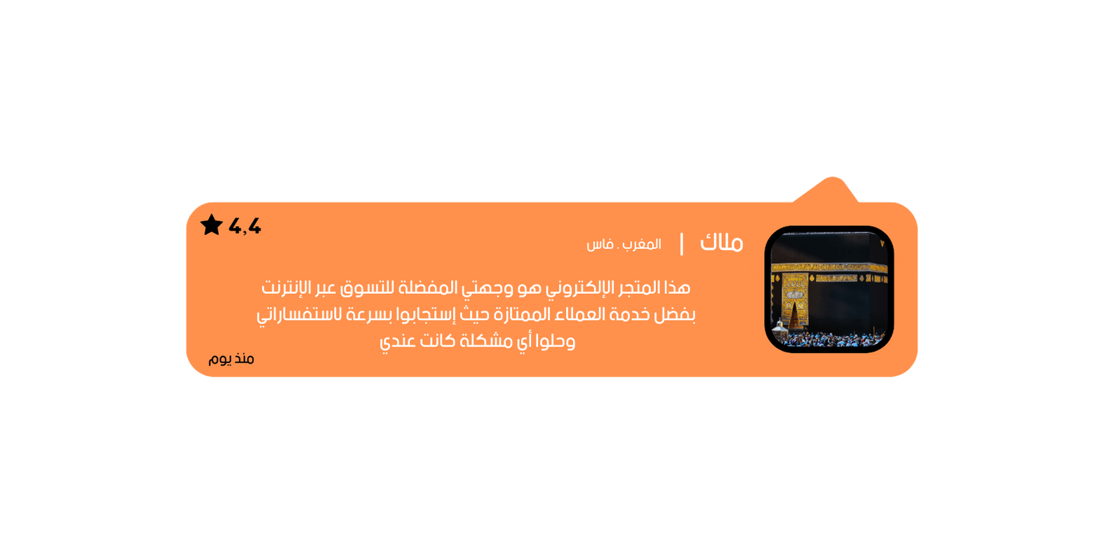 slider-image