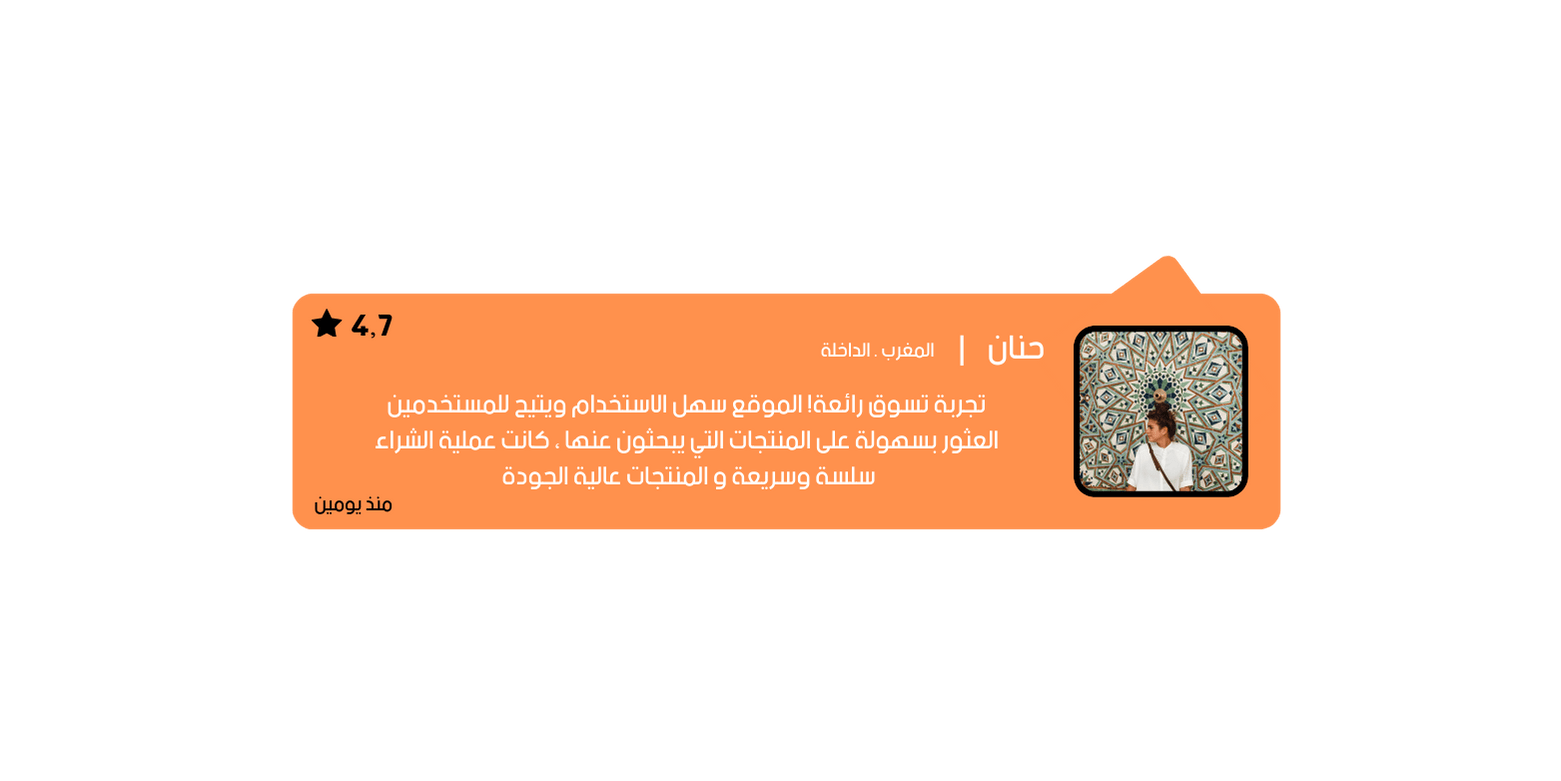 slider-image